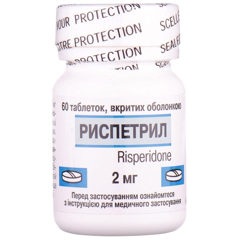 РИСПЕТРИЛ таблетки, вкриті оболонкою по 2 мг по 60 таблеток у флаконах